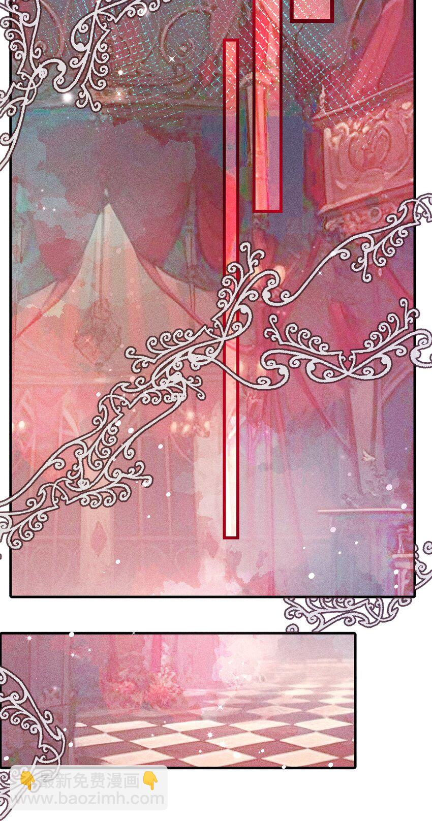 高塔 - 30 3F：“月亮” - 2