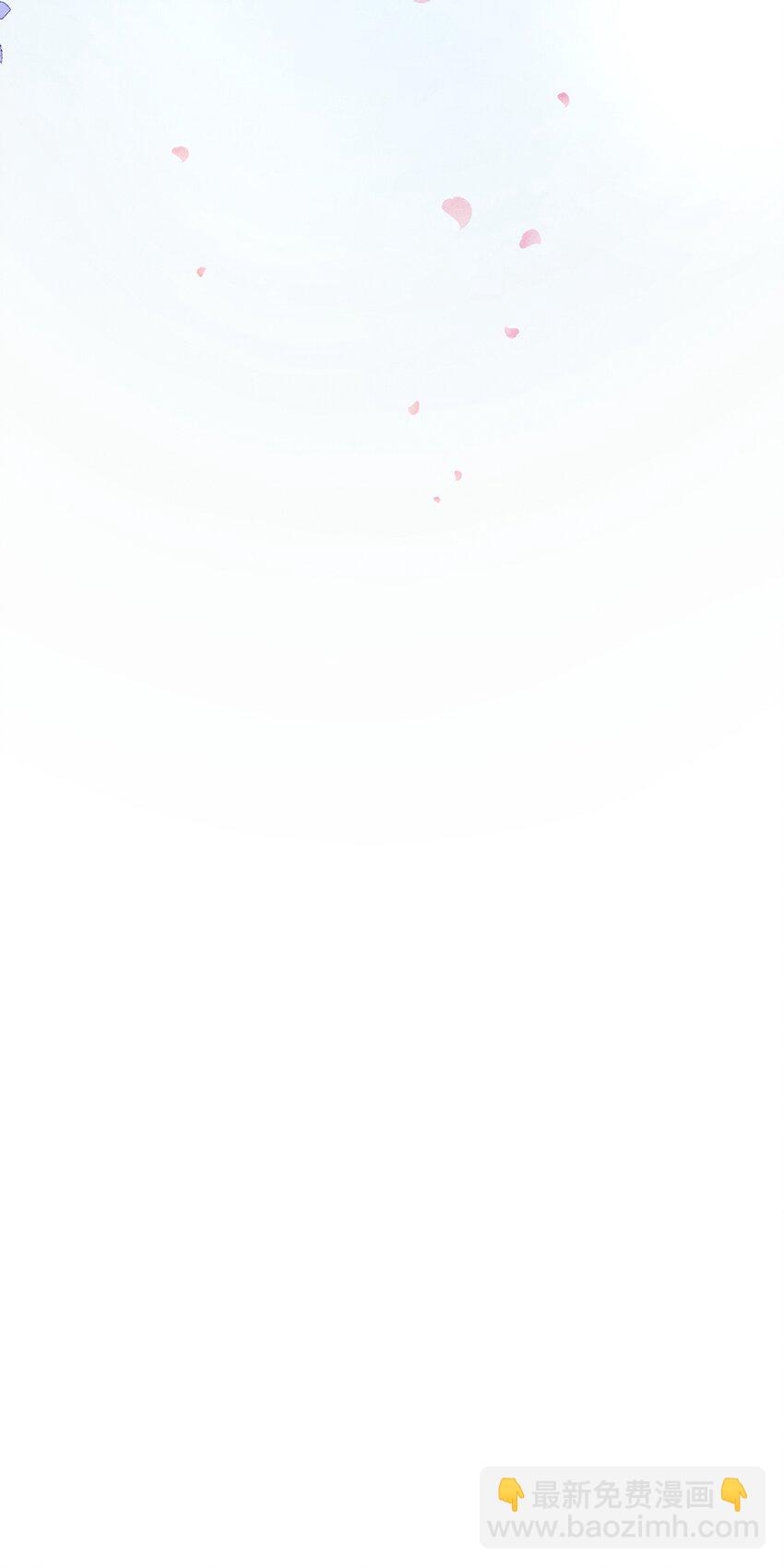 高塔 - 30 3F：“月亮” - 5