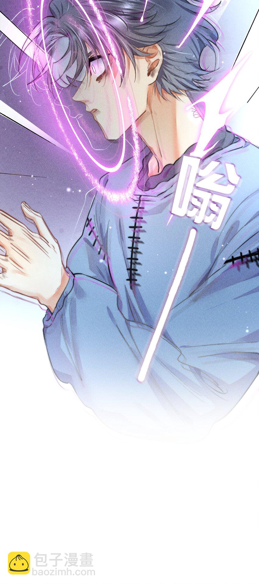 高塔 - 30 3F：“月亮” - 3