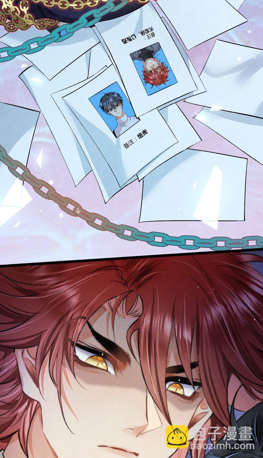 高塔 - 33 3F：水中的秘密 - 1