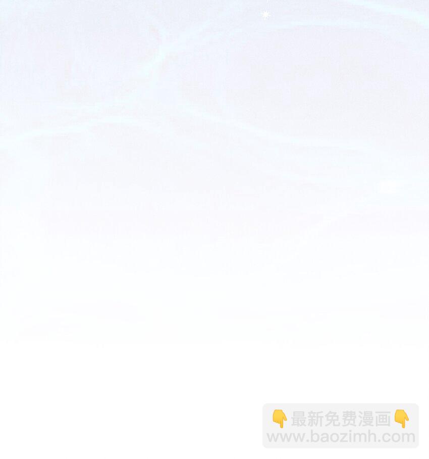 高塔 - 33 3F：水中的秘密 - 4