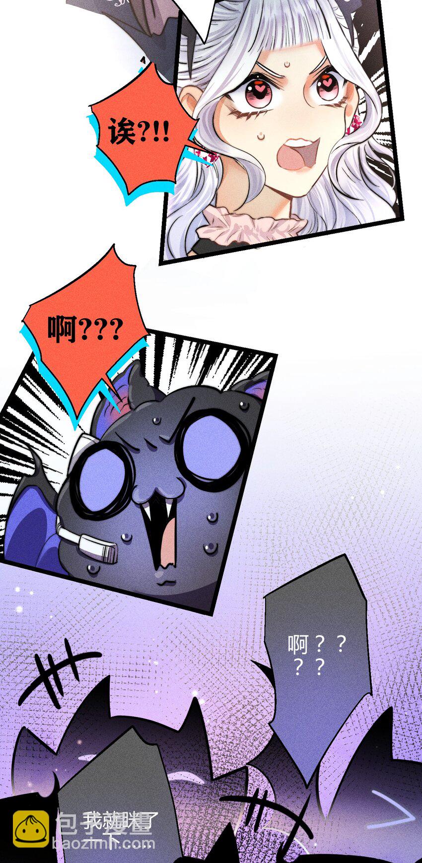 高塔 - 35 3F：戲中戲，話外話 - 5