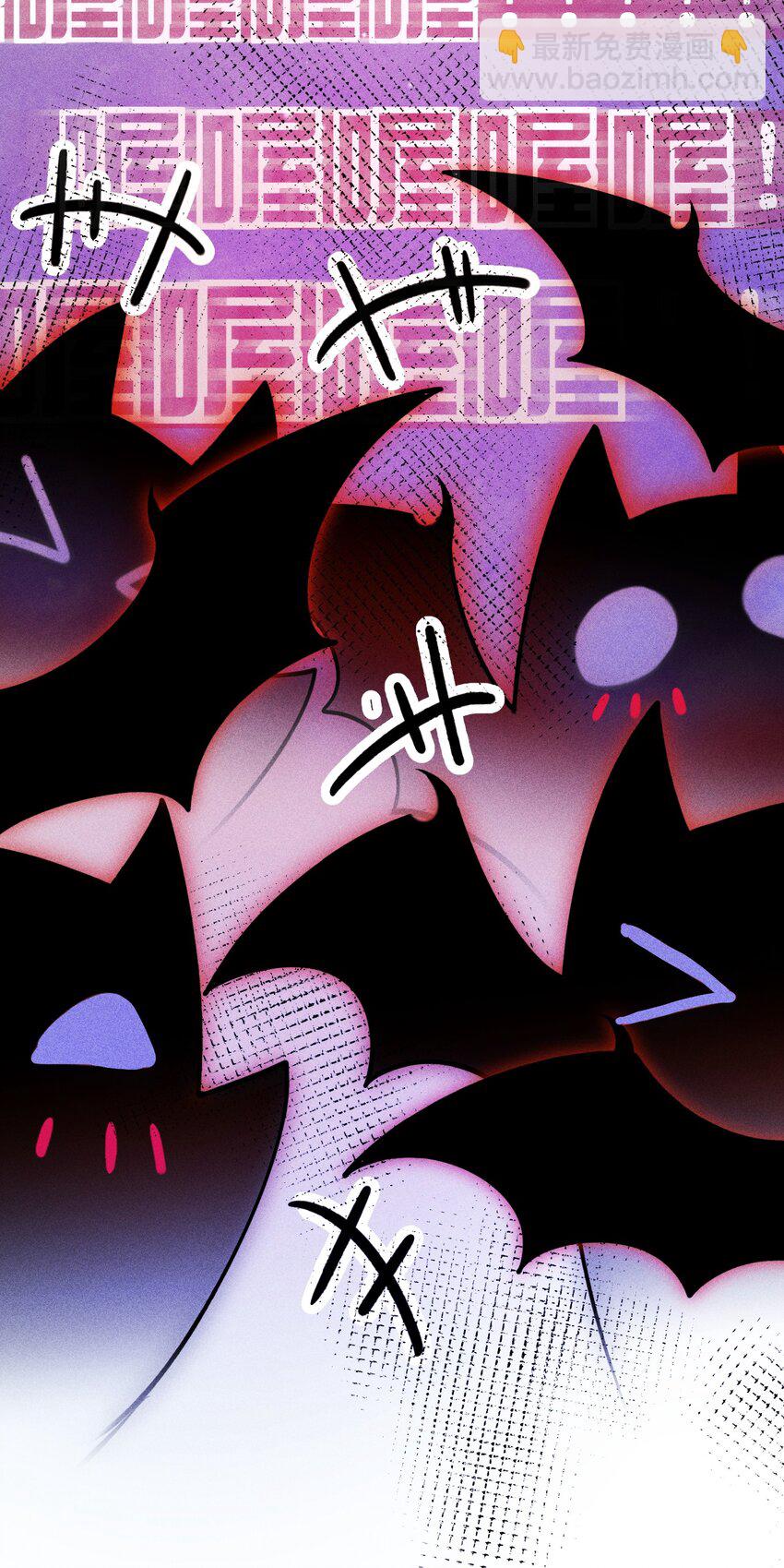 高塔 - 35 3F：戲中戲，話外話 - 4