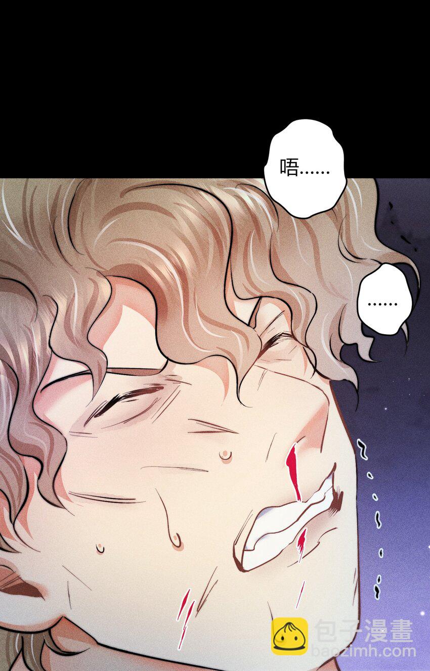 高塔 - 35 3F：戲中戲，話外話 - 3