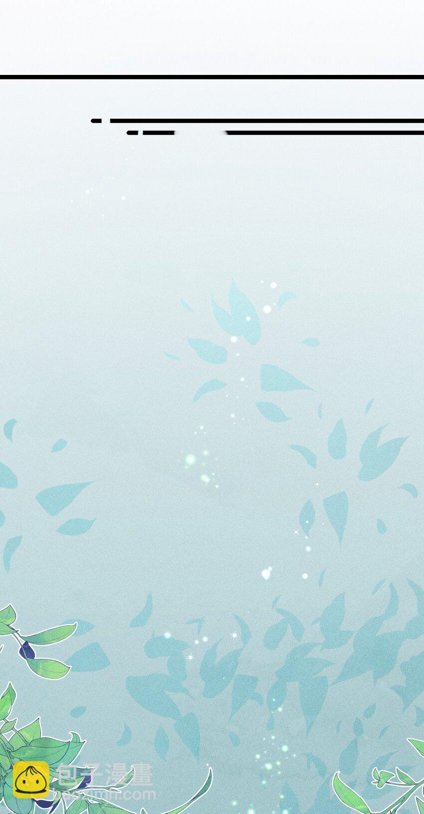 高塔 - 36 3F：殺死你的方式 - 5