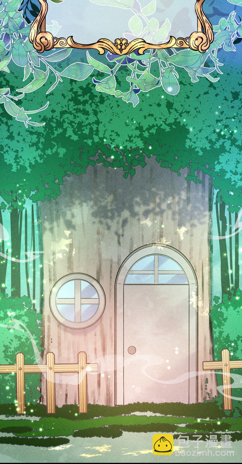 高塔 - 36 3F：殺死你的方式 - 7