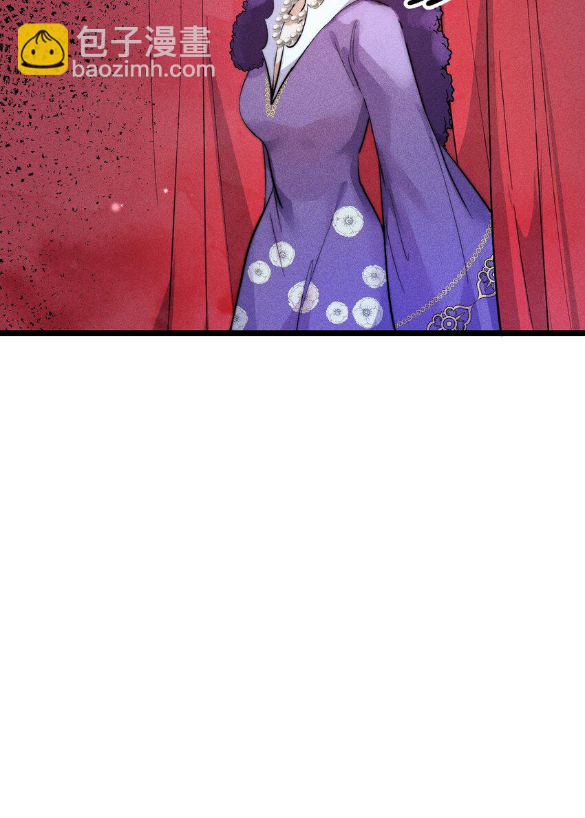 高塔 - 36 3F：殺死你的方式 - 1