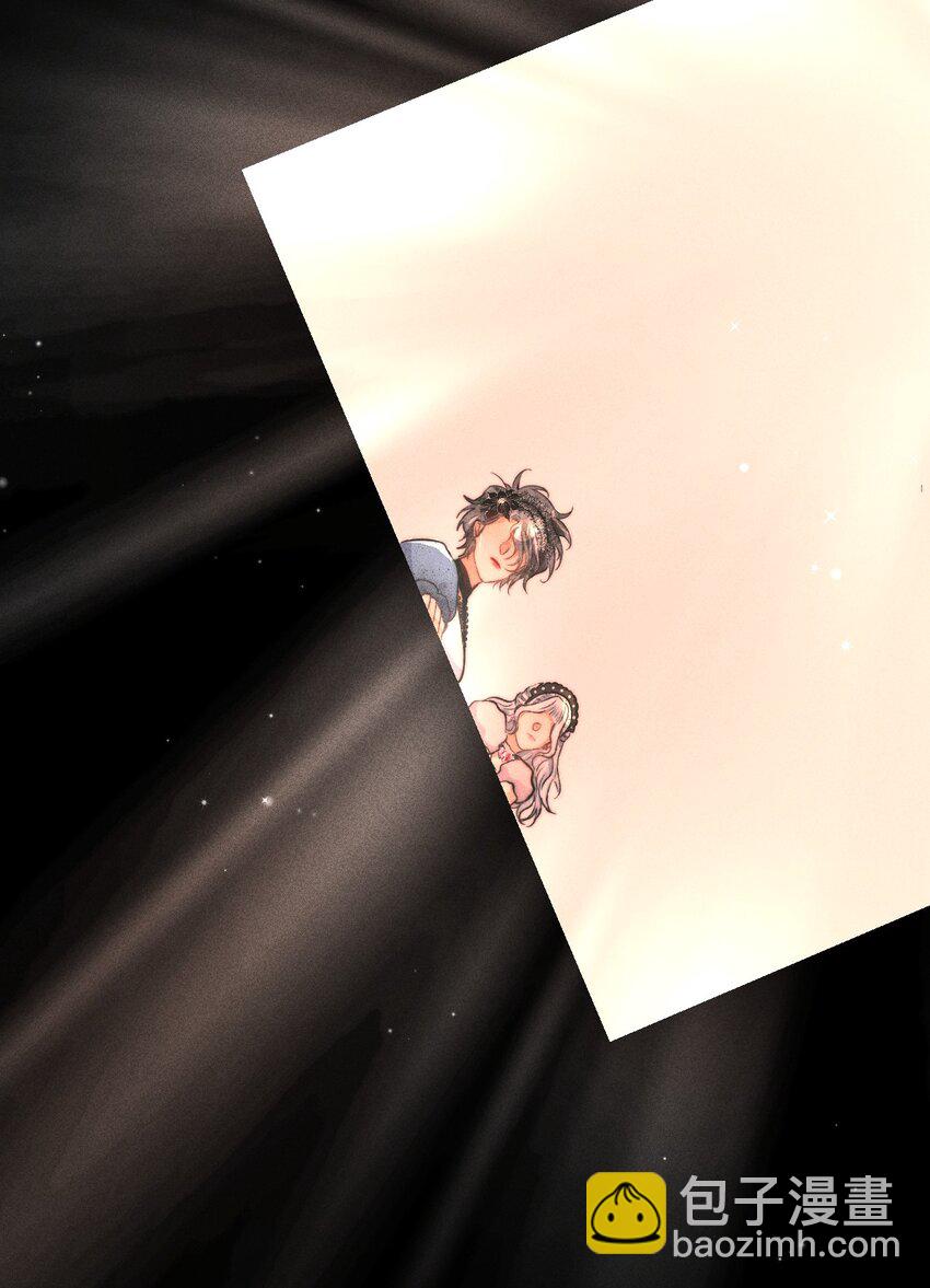 高塔 - 36 3F：殺死你的方式 - 6