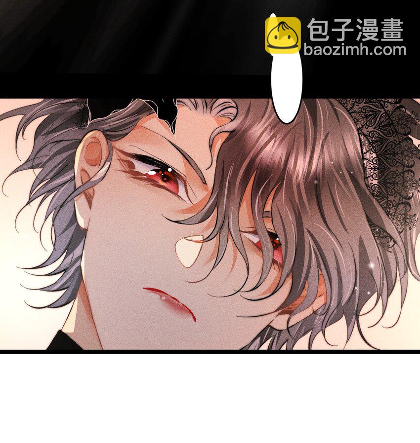 高塔 - 36 3F：殺死你的方式 - 7