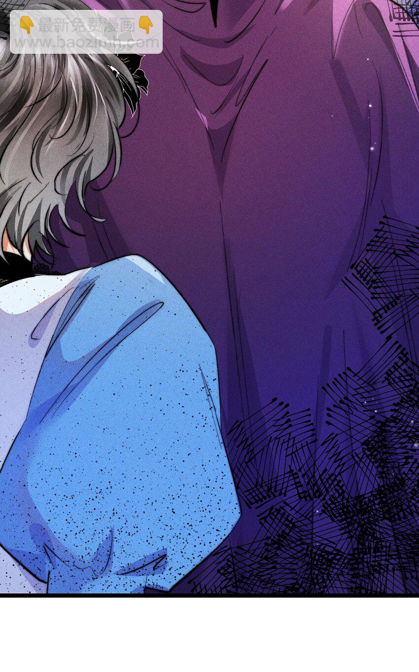 高塔 - 37 3F：毒蘋果 - 3