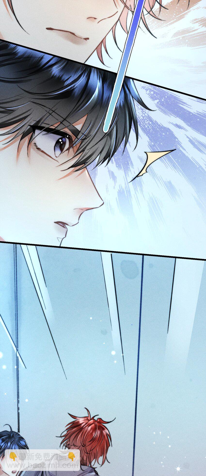 高塔 - 06 1F：女皇初現 - 6