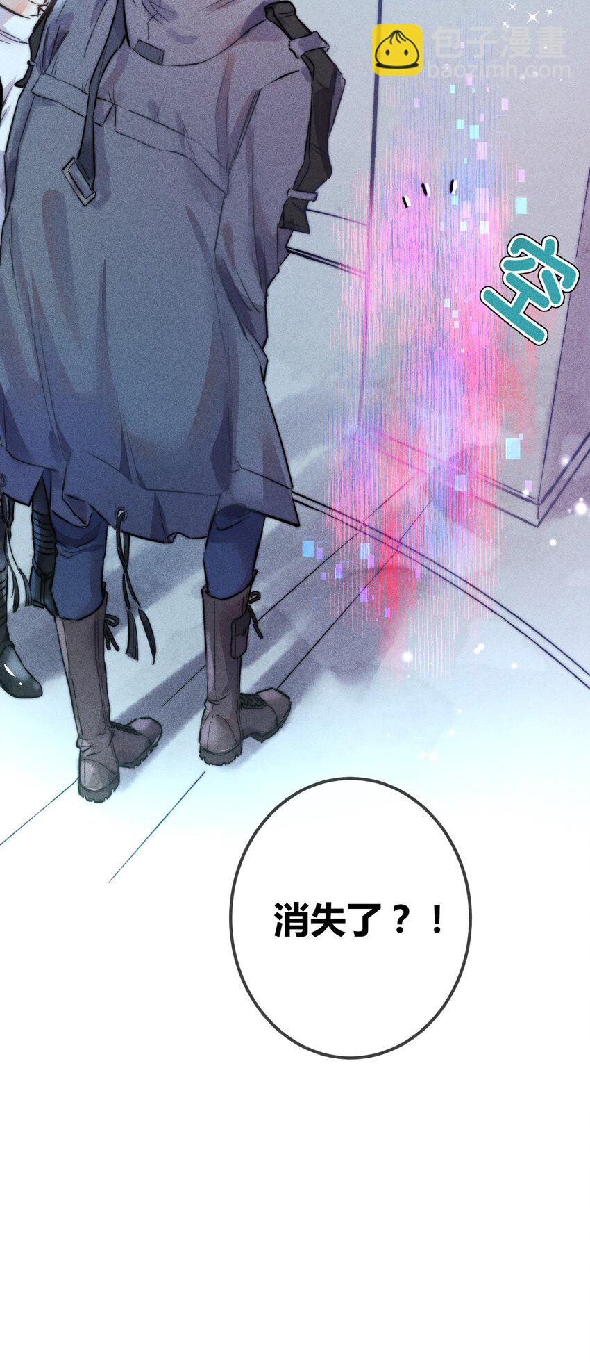 高塔 - 06 1F：女皇初現 - 1