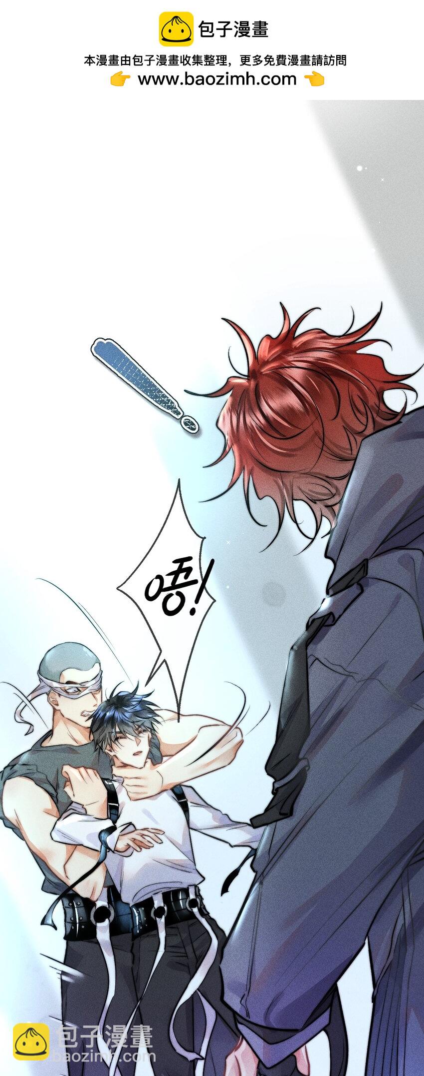 高塔 - 06 1F：女皇初現 - 2