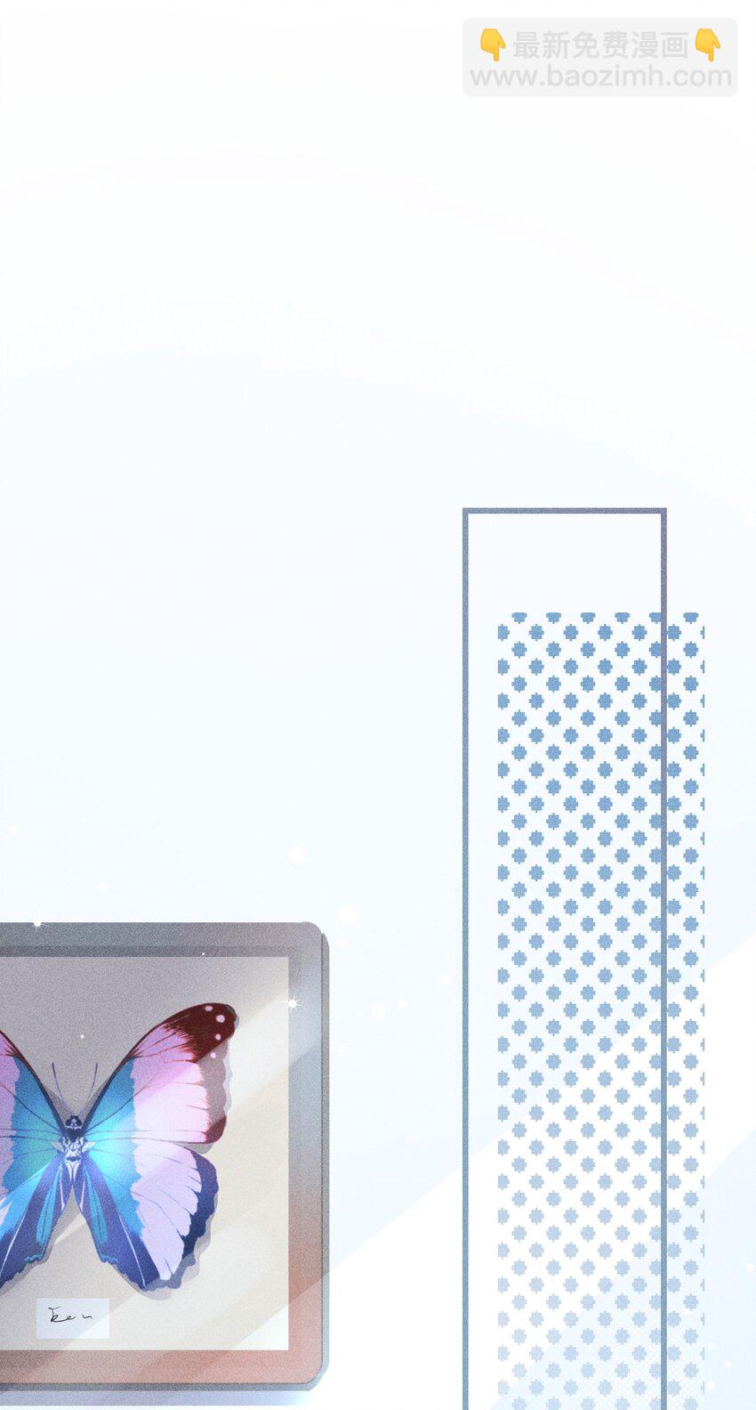 高塔 - 06 1F：女皇初現 - 2