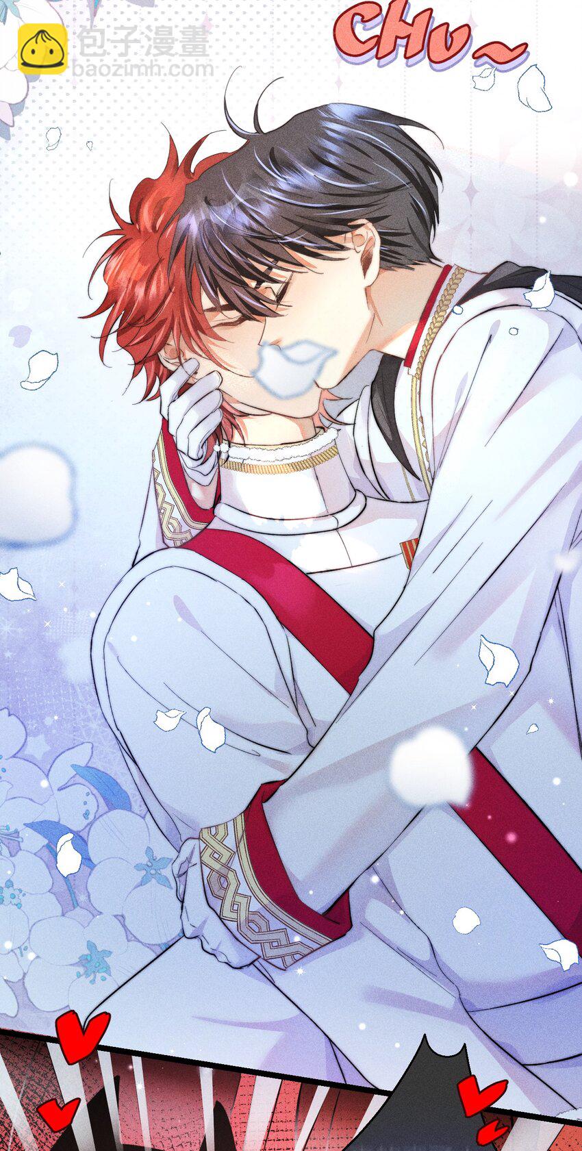 高塔 - 39 3F：真愛之吻 - 5