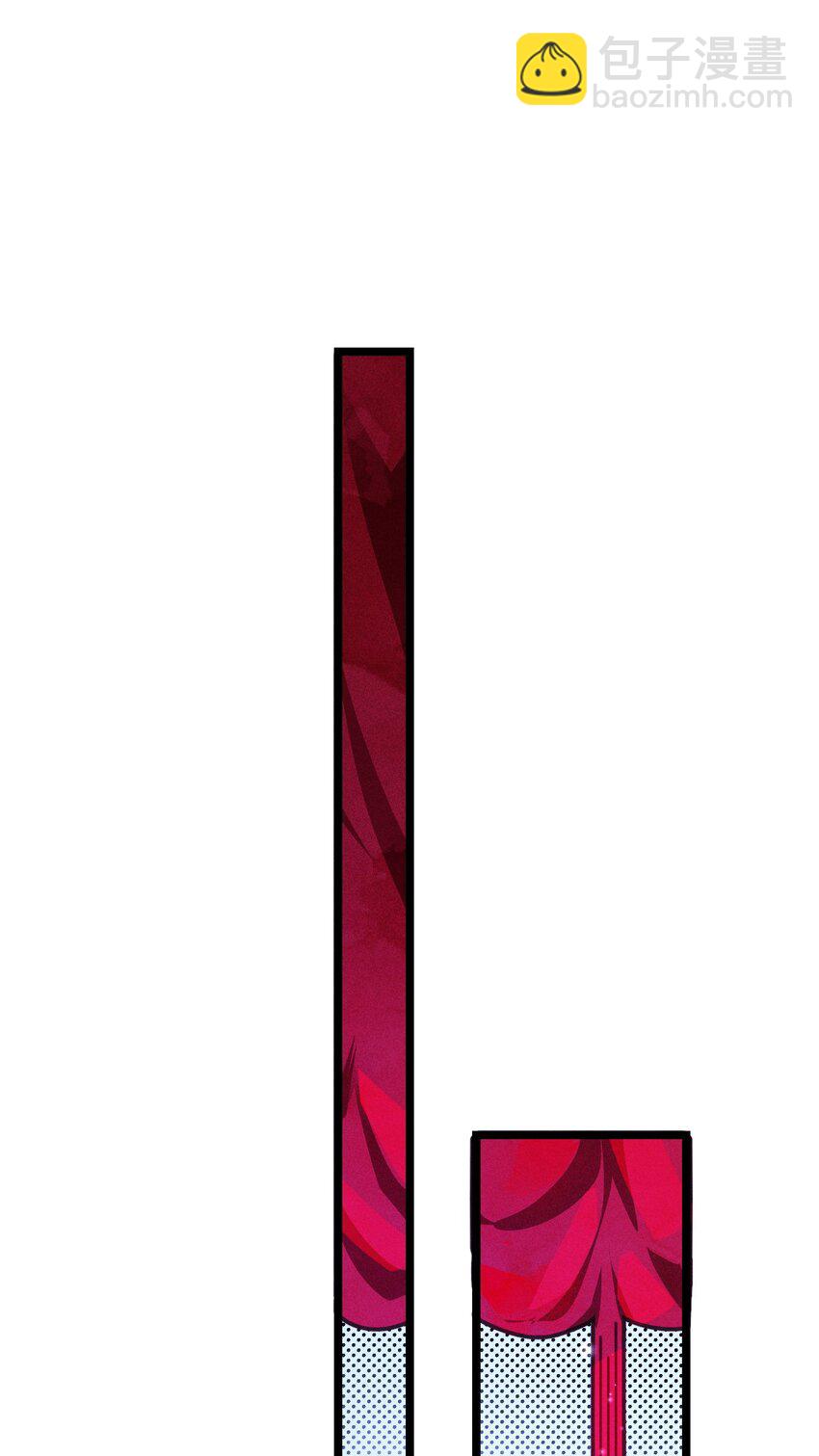 高塔 - 39 3F：真愛之吻 - 1