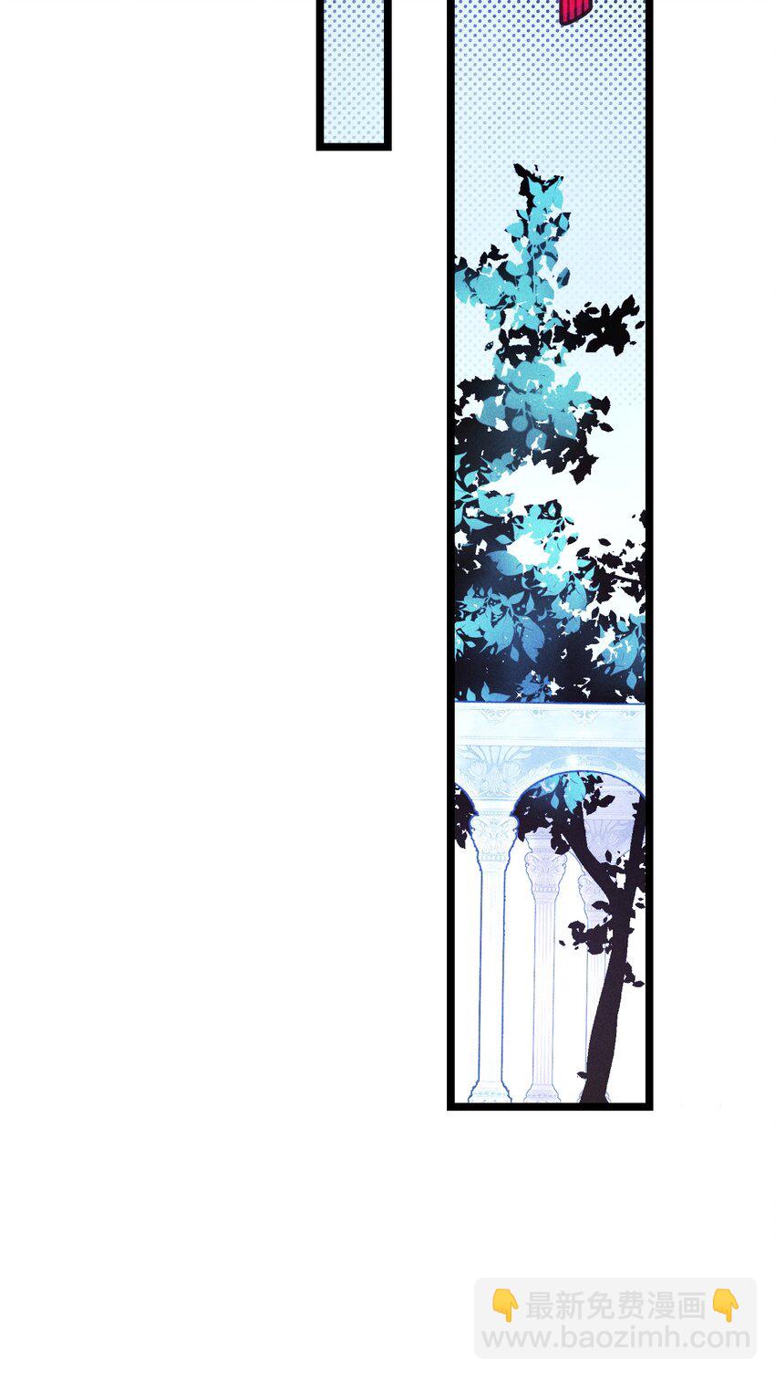 高塔 - 39 3F：真愛之吻 - 2