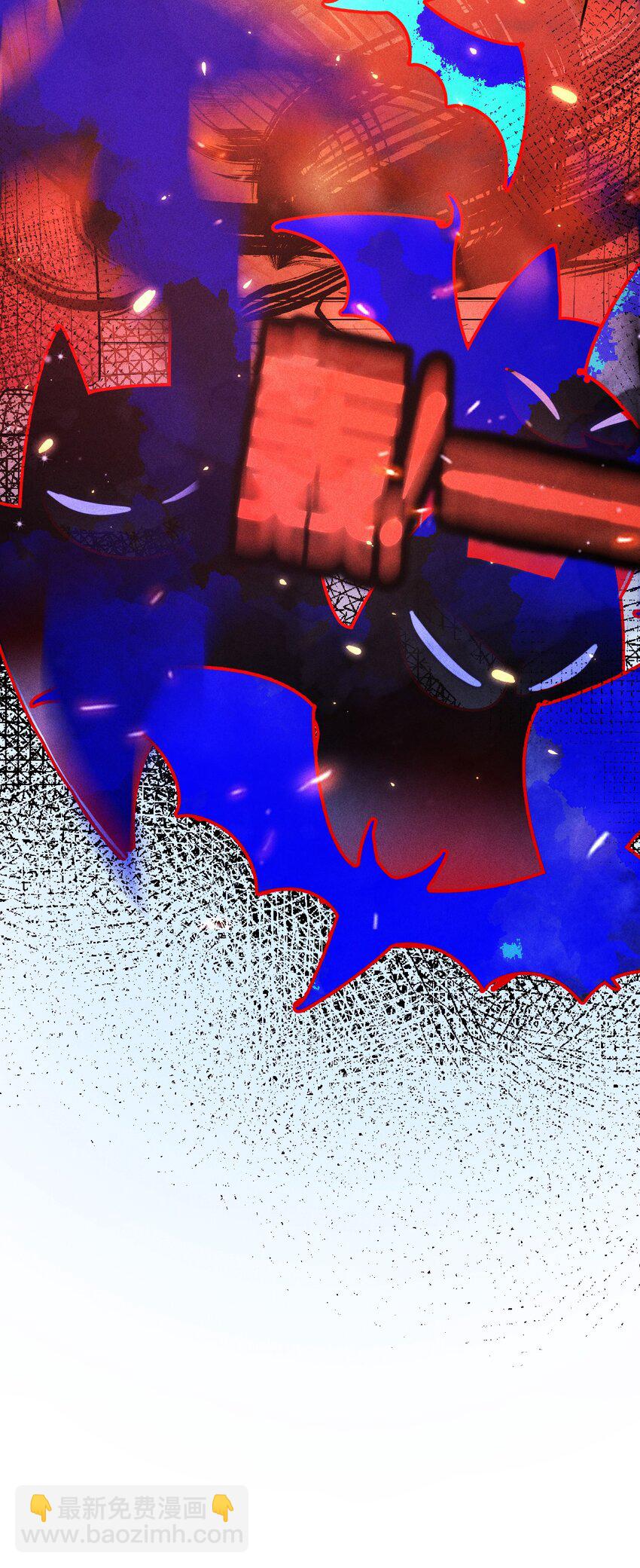 高塔 - 39 3F：真愛之吻 - 3