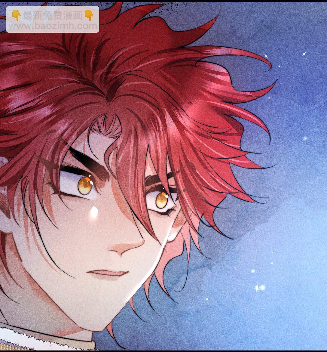 高塔 - 41 3F：最後的人質 - 1