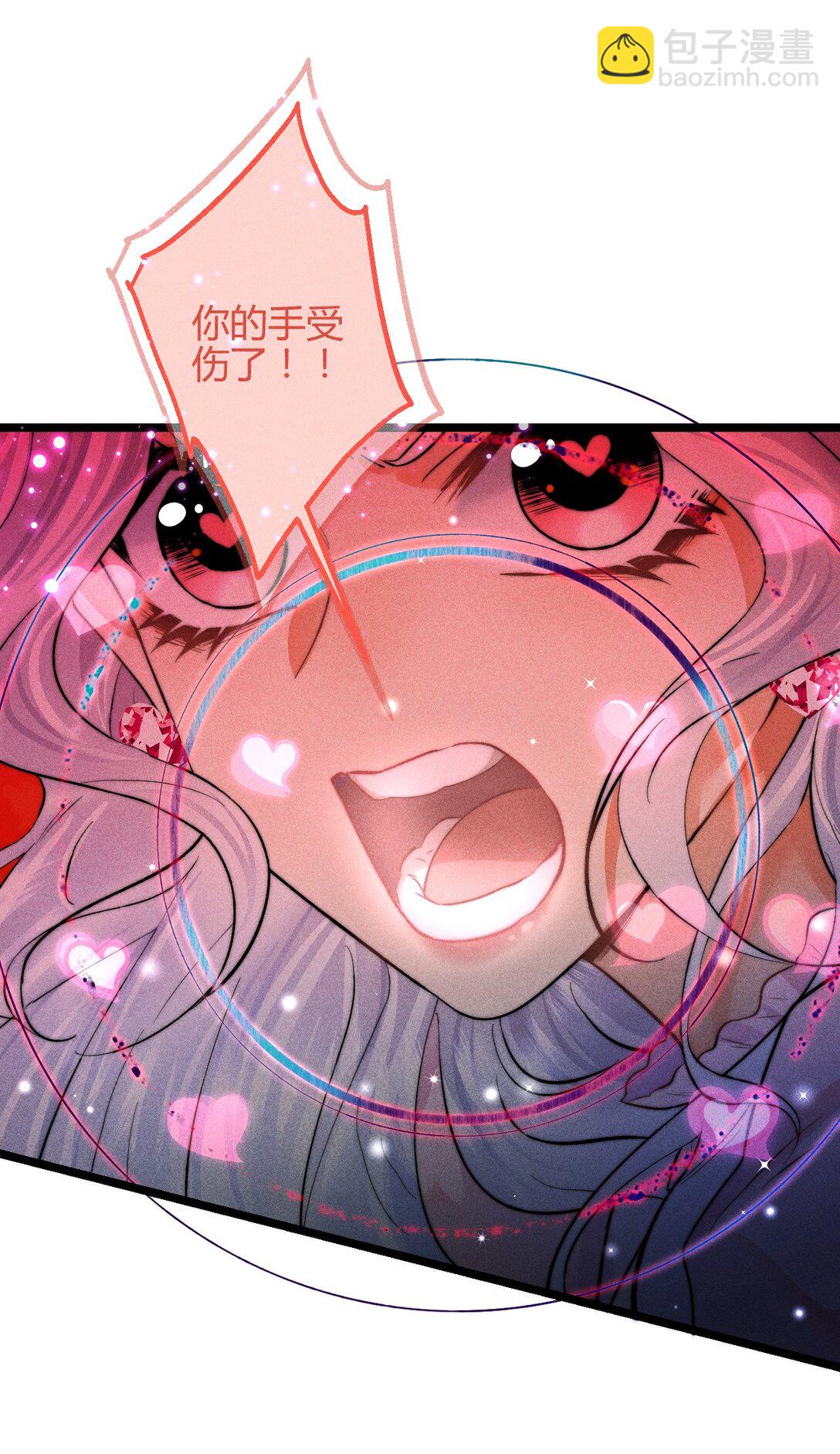 高塔 - 41 3F：最後的人質 - 1