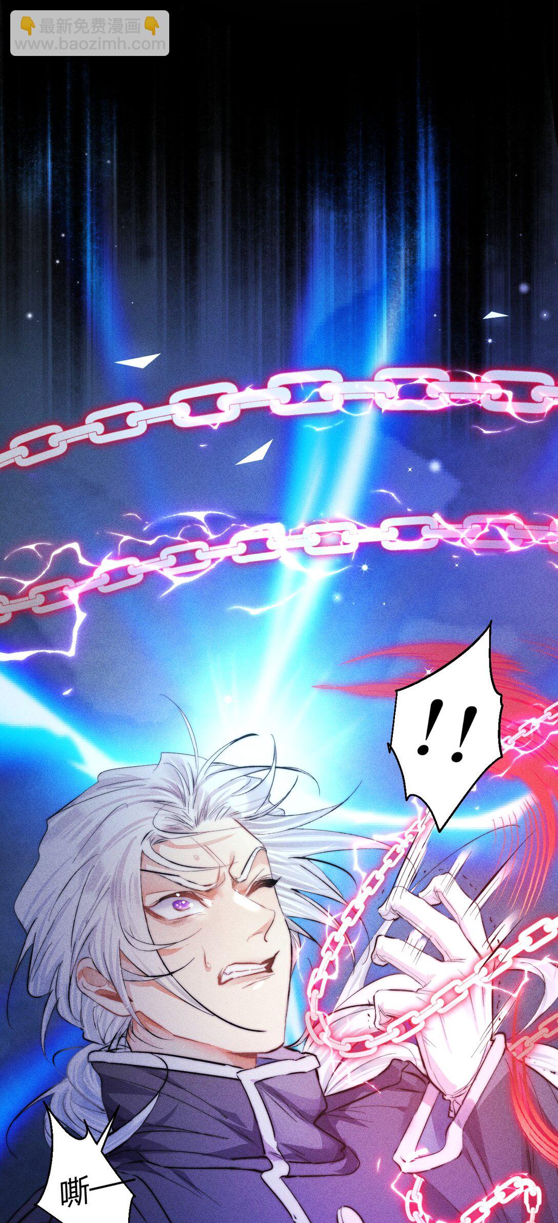 高塔 - 43 3F：掙脫囚籠 - 4