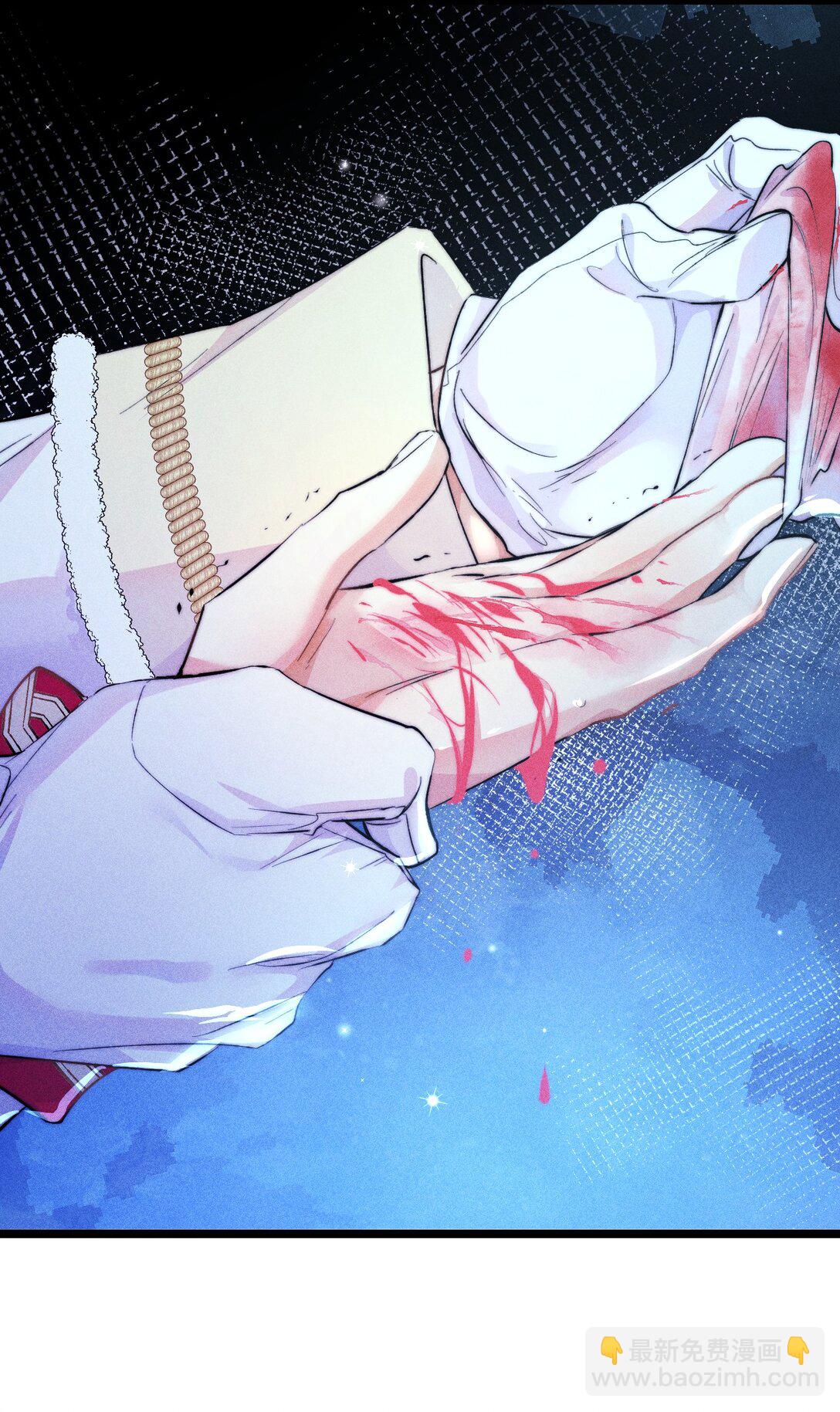 高塔 - 43 3F：掙脫囚籠 - 2