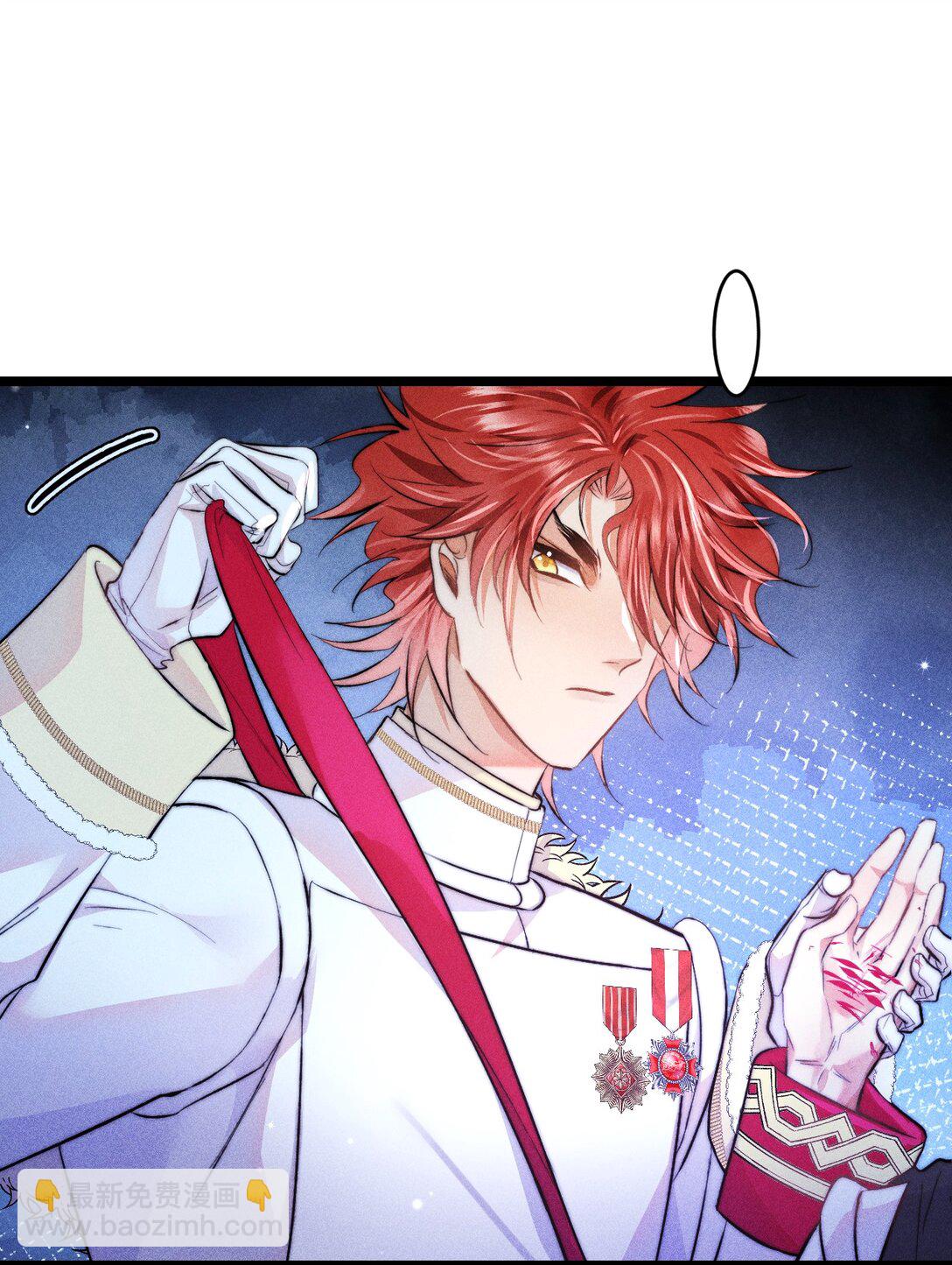 高塔 - 43 3F：掙脫囚籠 - 3