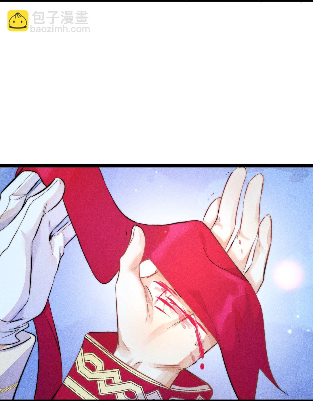 高塔 - 43 3F：掙脫囚籠 - 4