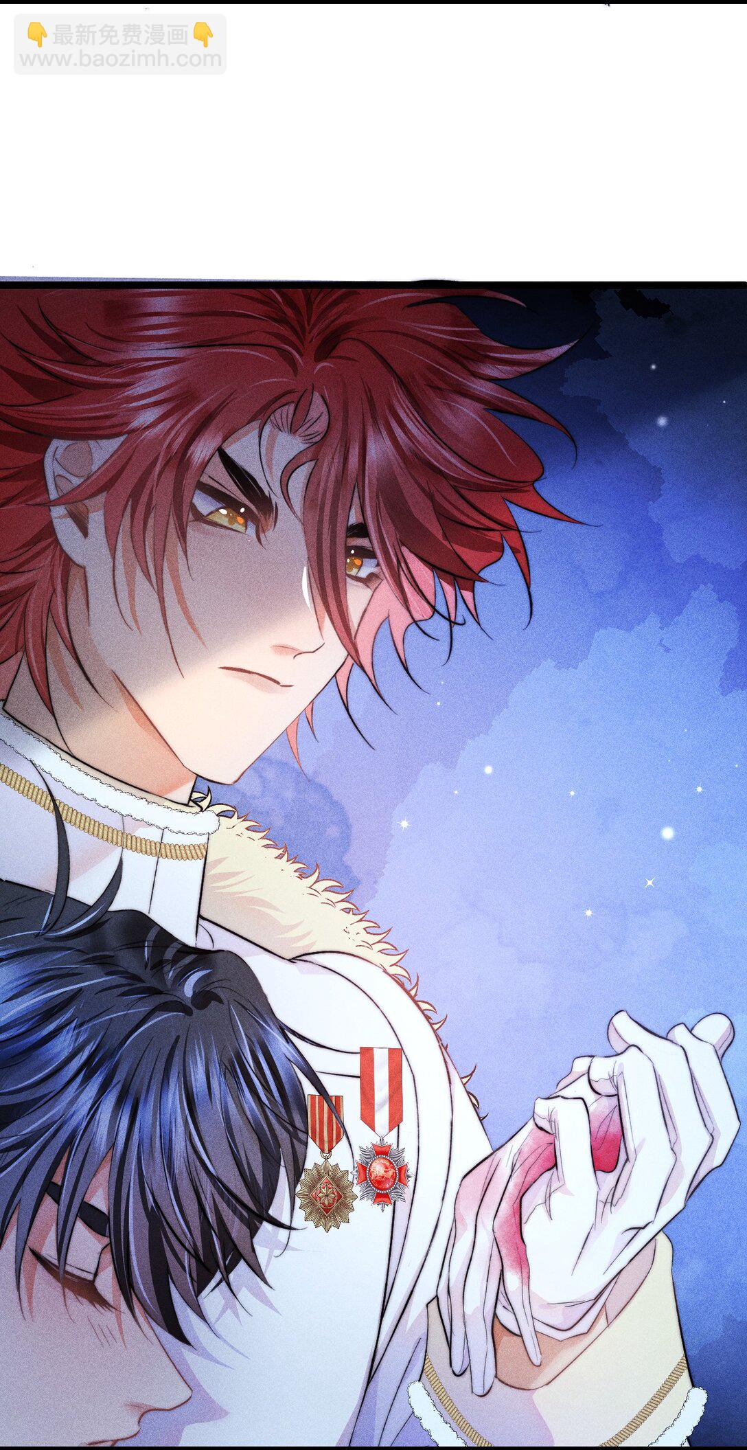 高塔 - 43 3F：掙脫囚籠 - 1