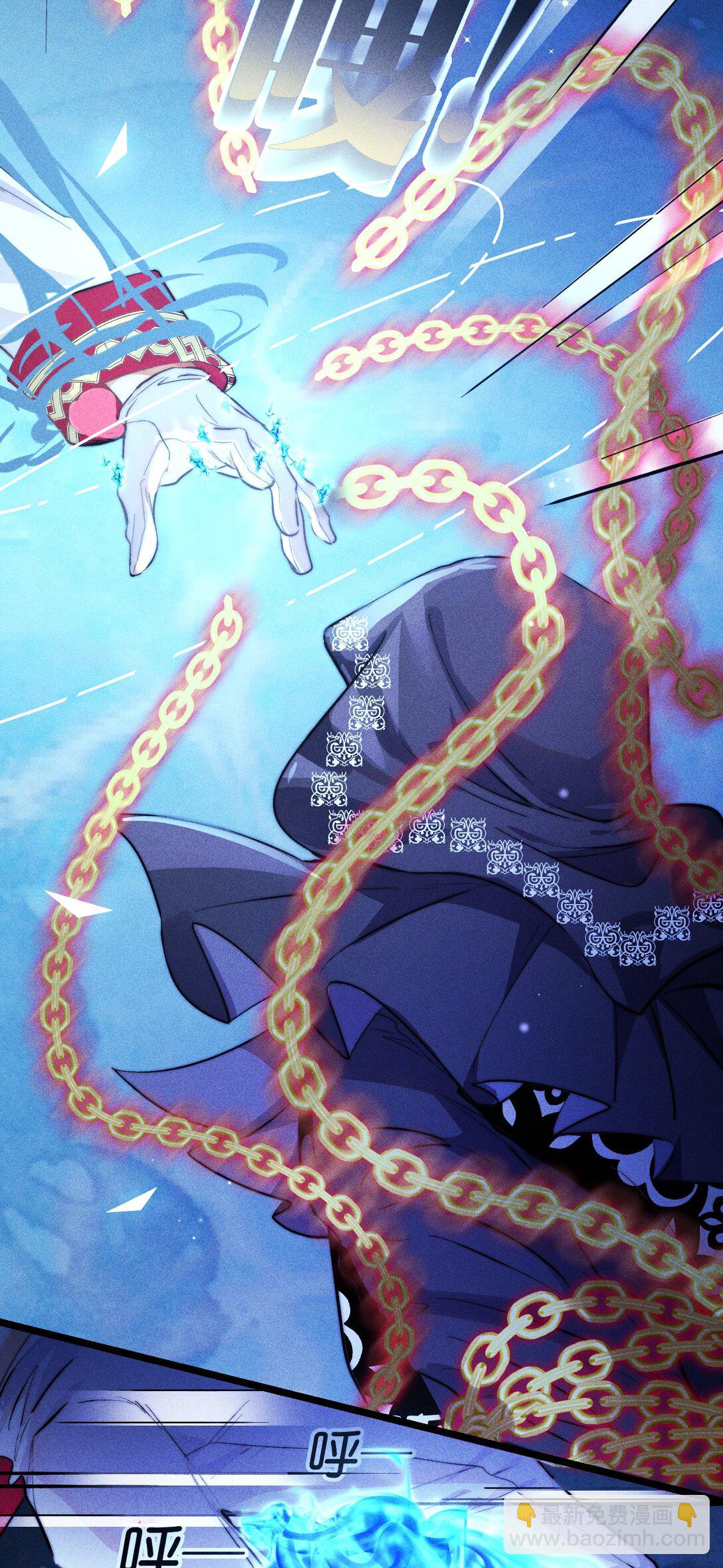 高塔 - 43 3F：掙脫囚籠 - 5