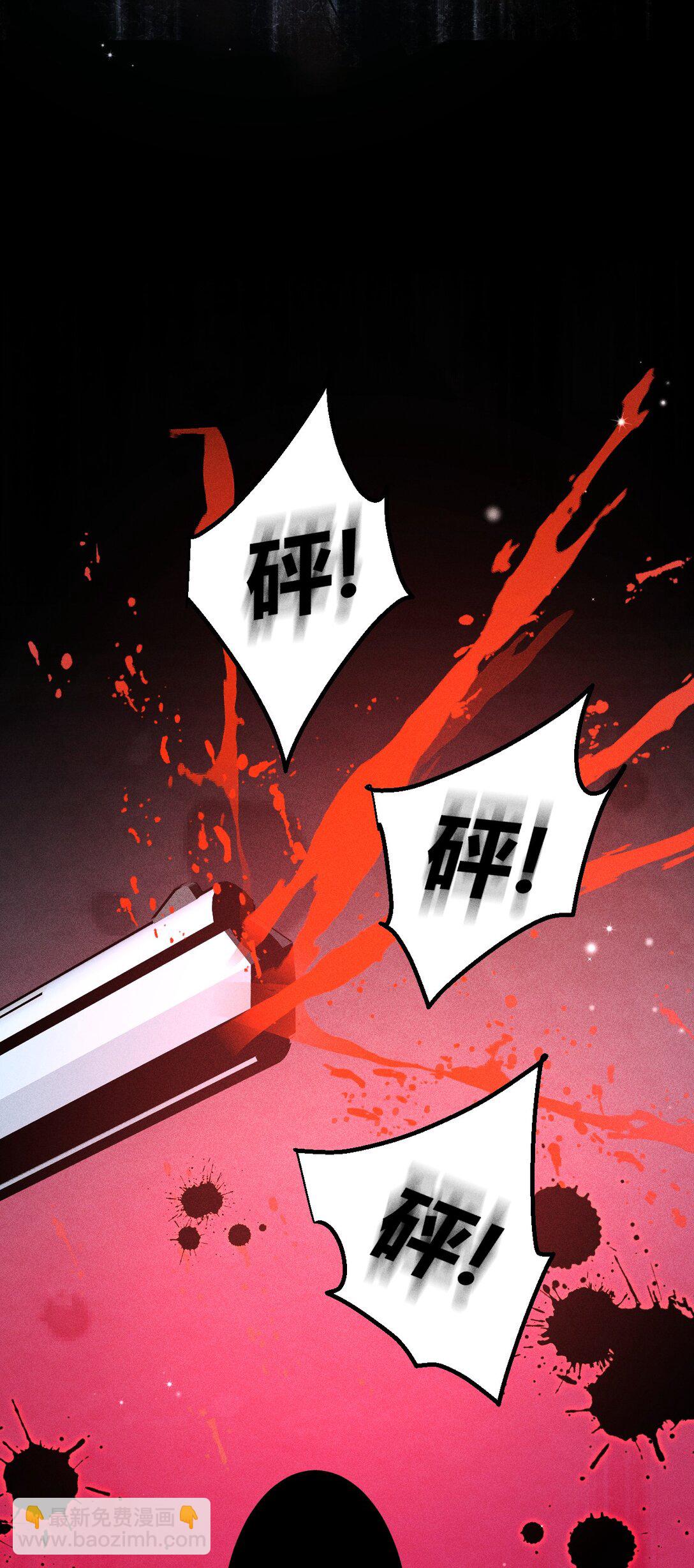 高塔 - 43 3F：掙脫囚籠 - 2