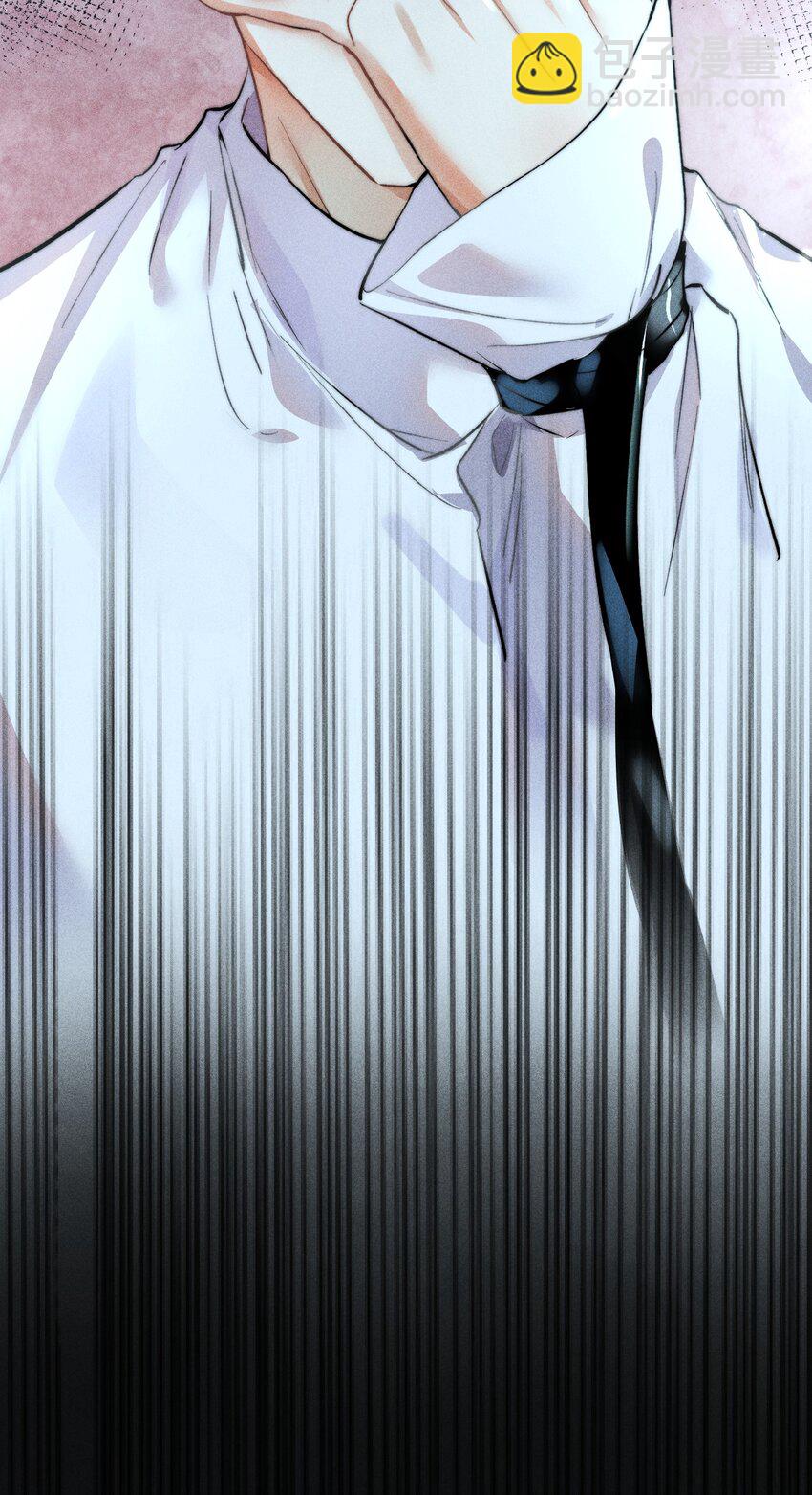 高塔 - 07 “戀人” - 6