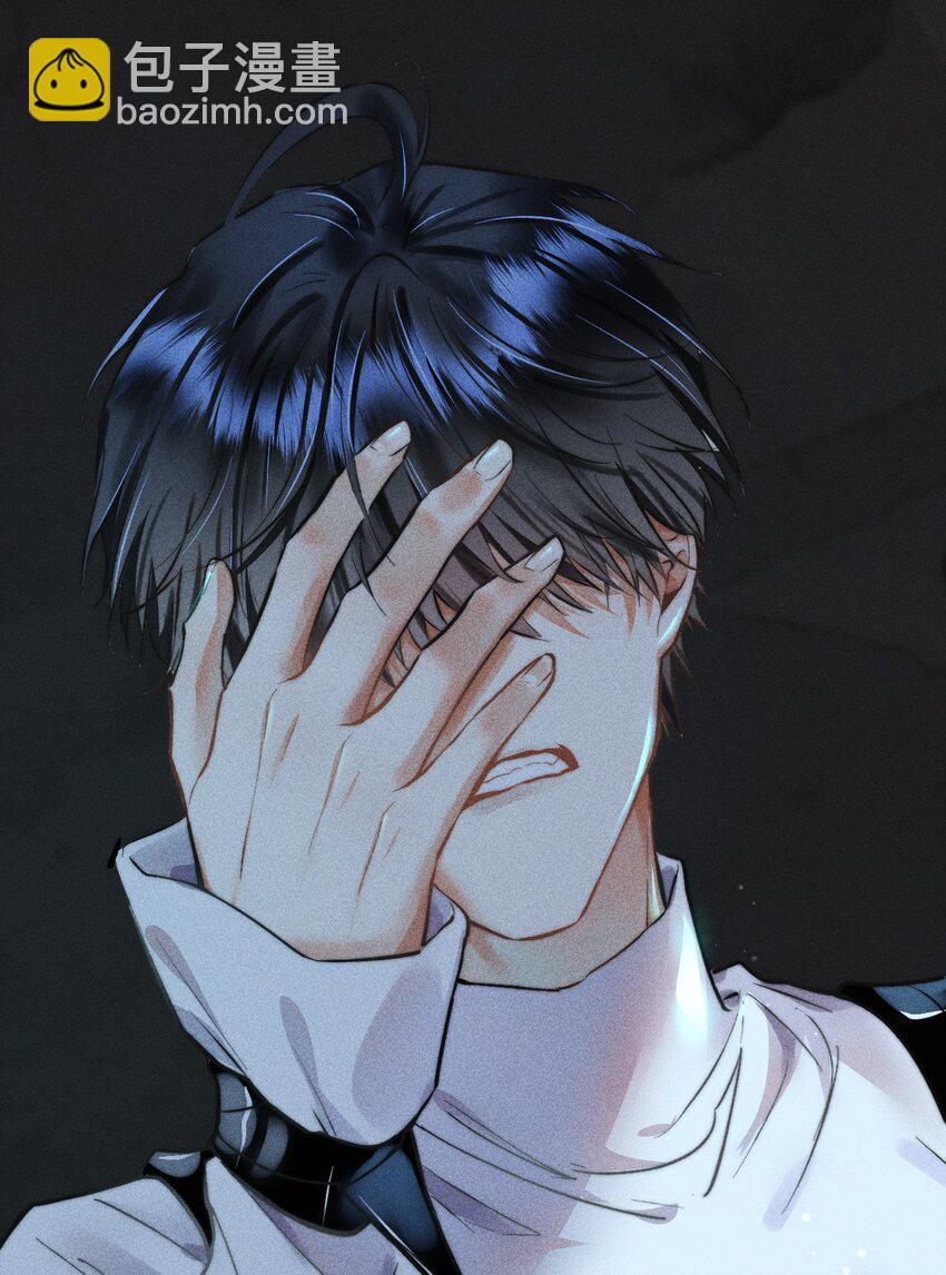 高塔 - 07 “戀人” - 3