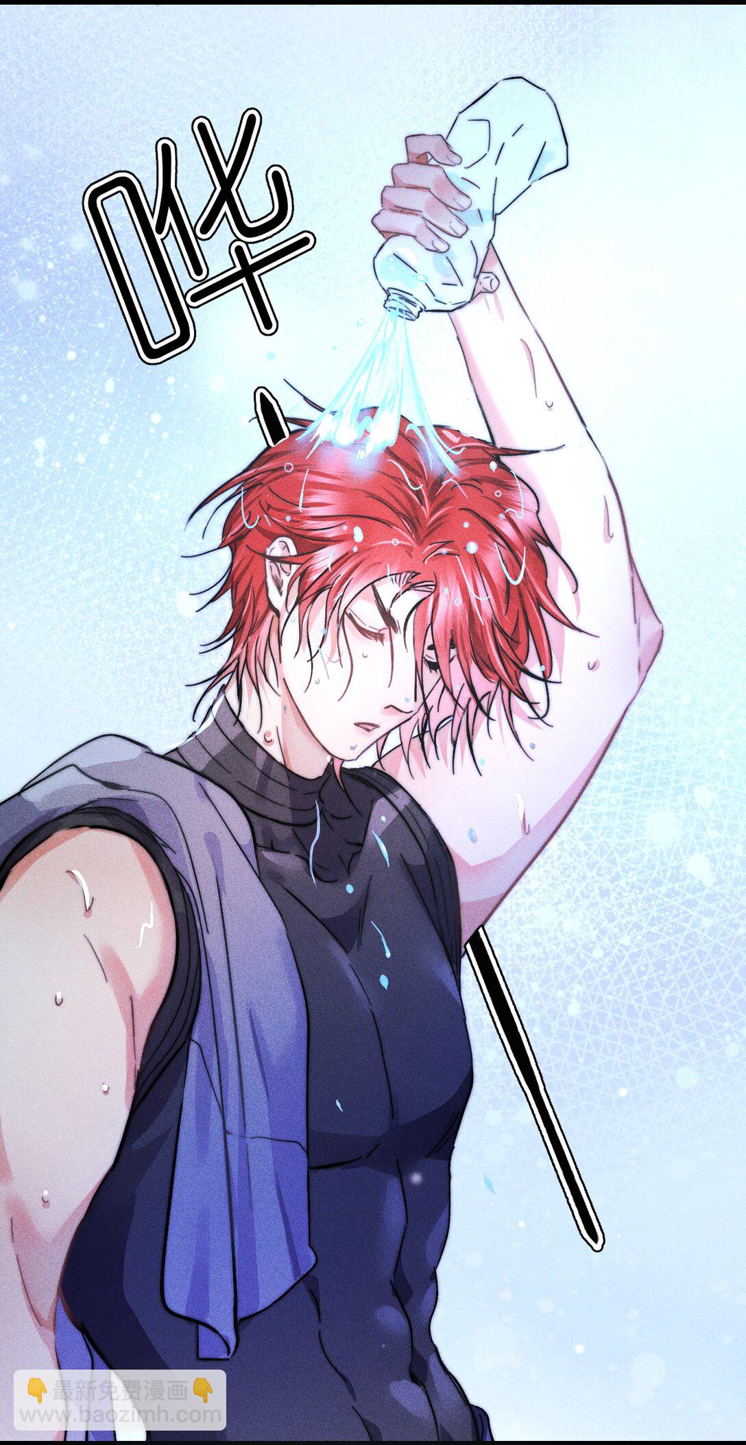 高塔 - 47 4F：真心話大冒險 - 6