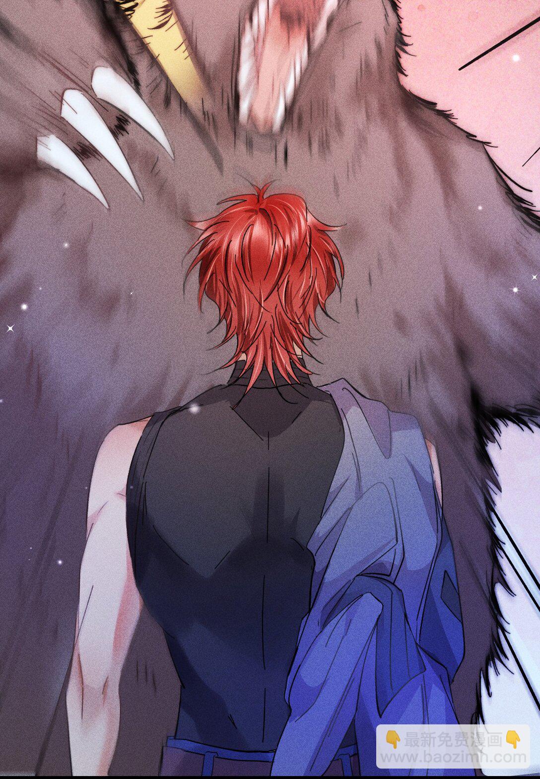 高塔 - 47 4F：真心話大冒險 - 1