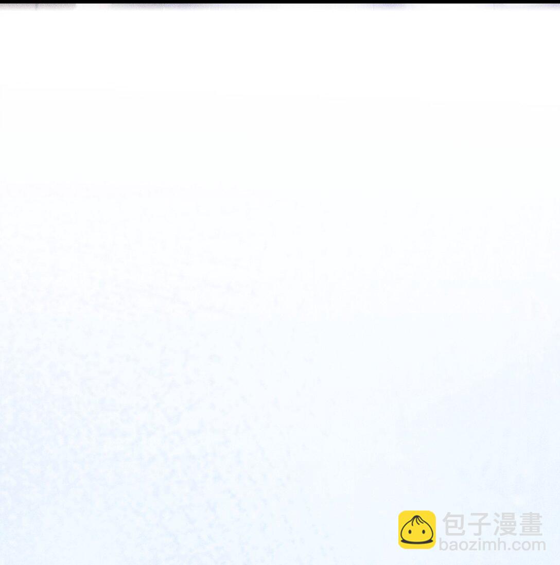 高塔 - 47 4F：真心話大冒險 - 2