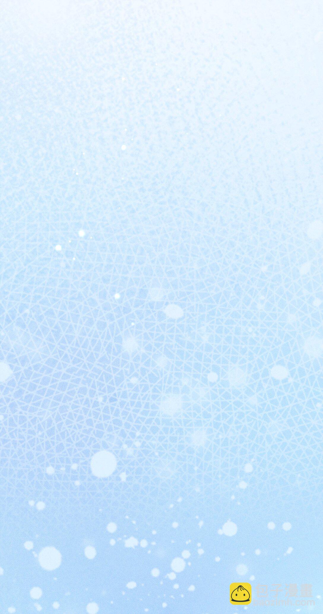 高塔 - 47 4F：真心話大冒險 - 3