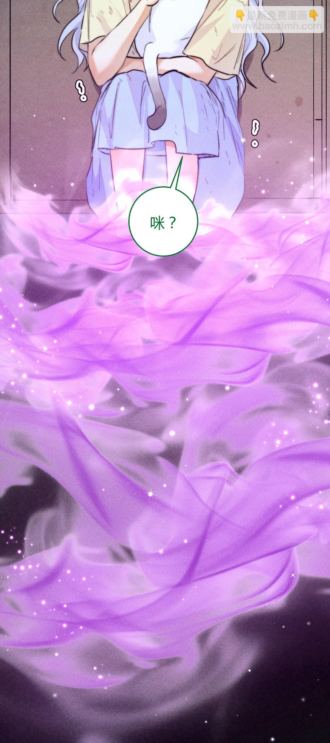 高塔 - 49 4F：小咪 - 5