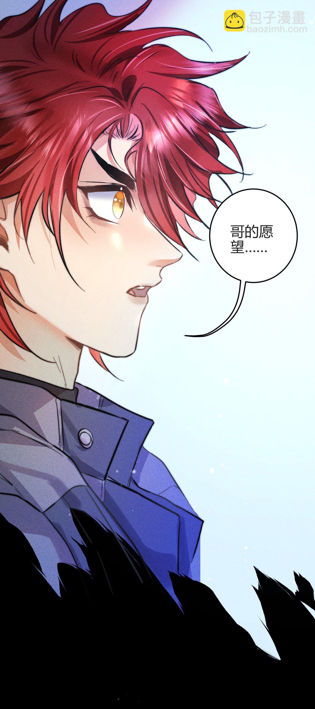 高塔 - 49 4F：小咪 - 2