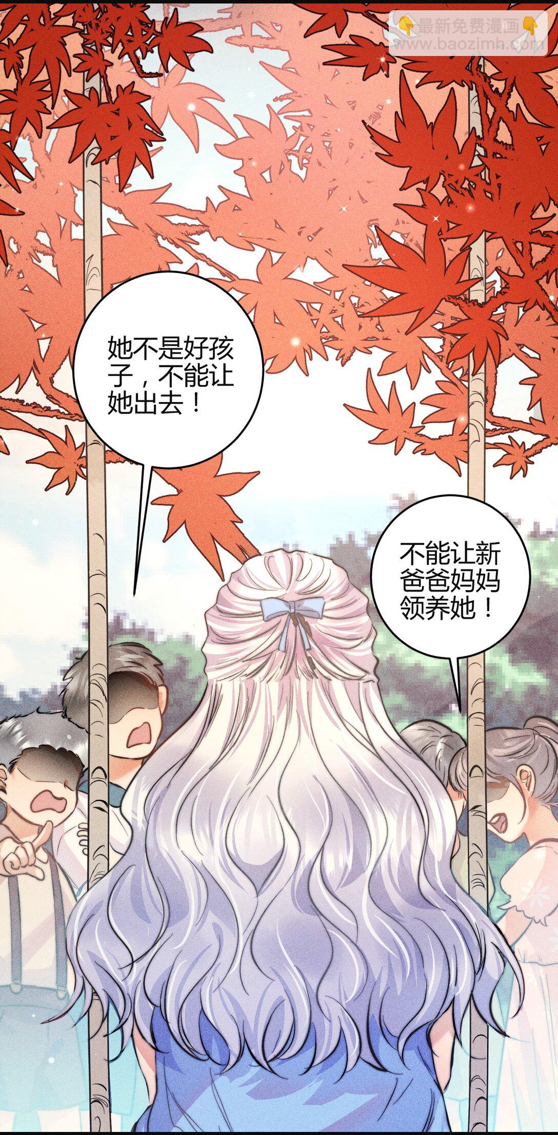 高塔 - 49 4F：小咪 - 5