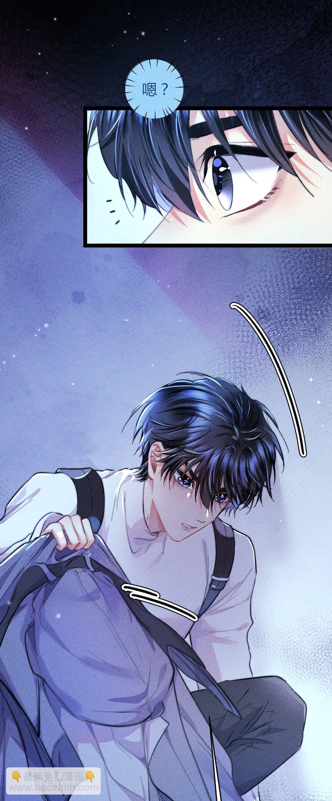 高塔 - 51 4F：予你玫瑰 - 5