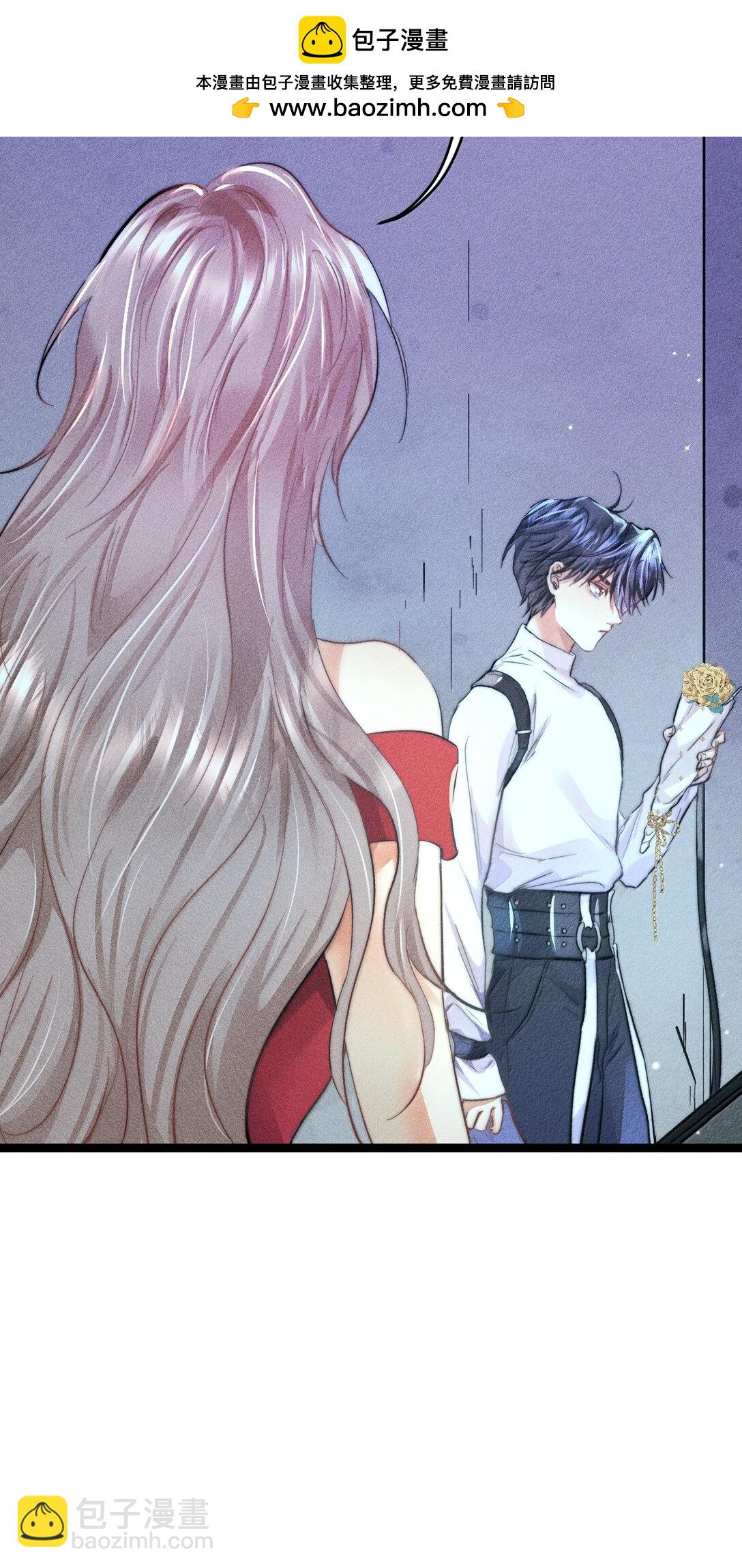 高塔 - 51 4F：予你玫瑰 - 2