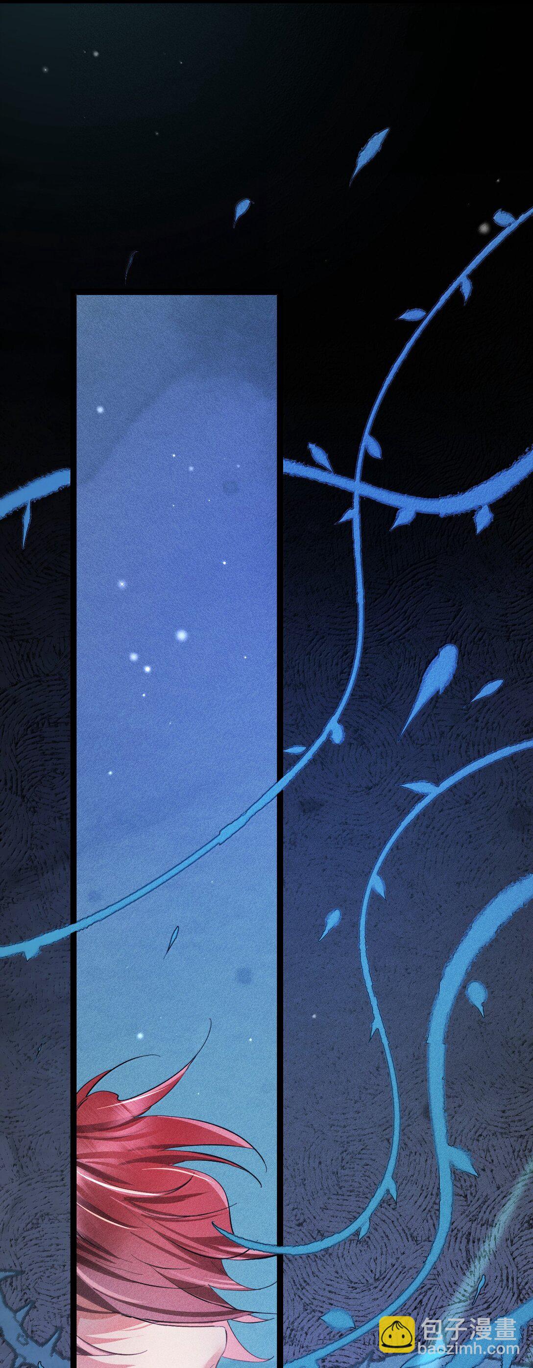 高塔 - 51 4F：予你玫瑰 - 2