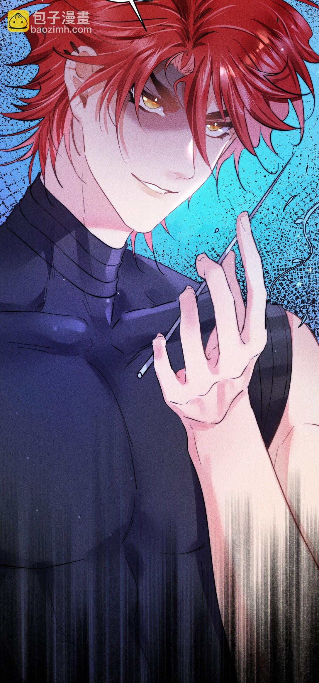 高塔 - 53 相隔 - 5