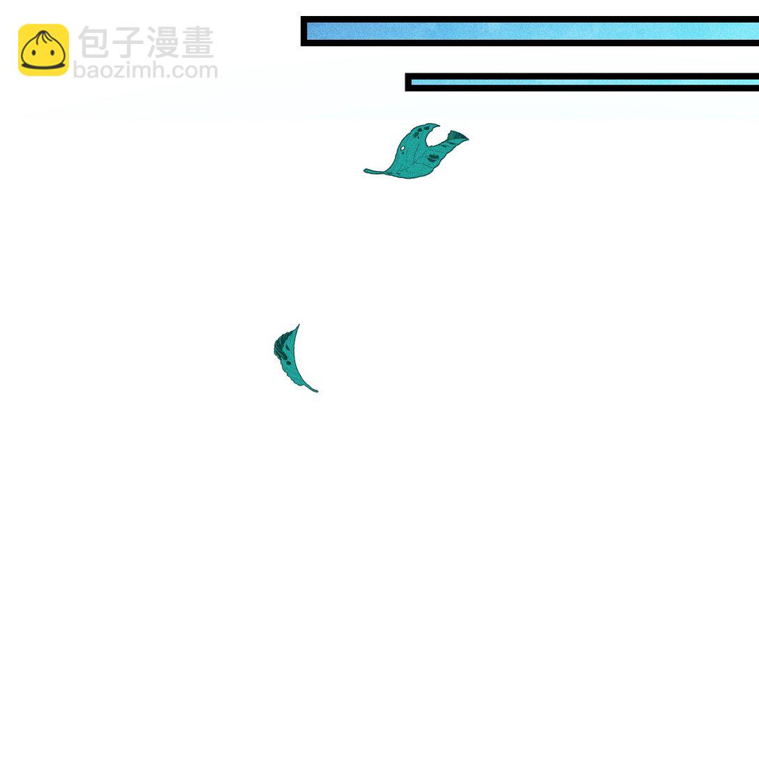 高塔 - 55 find me - 2