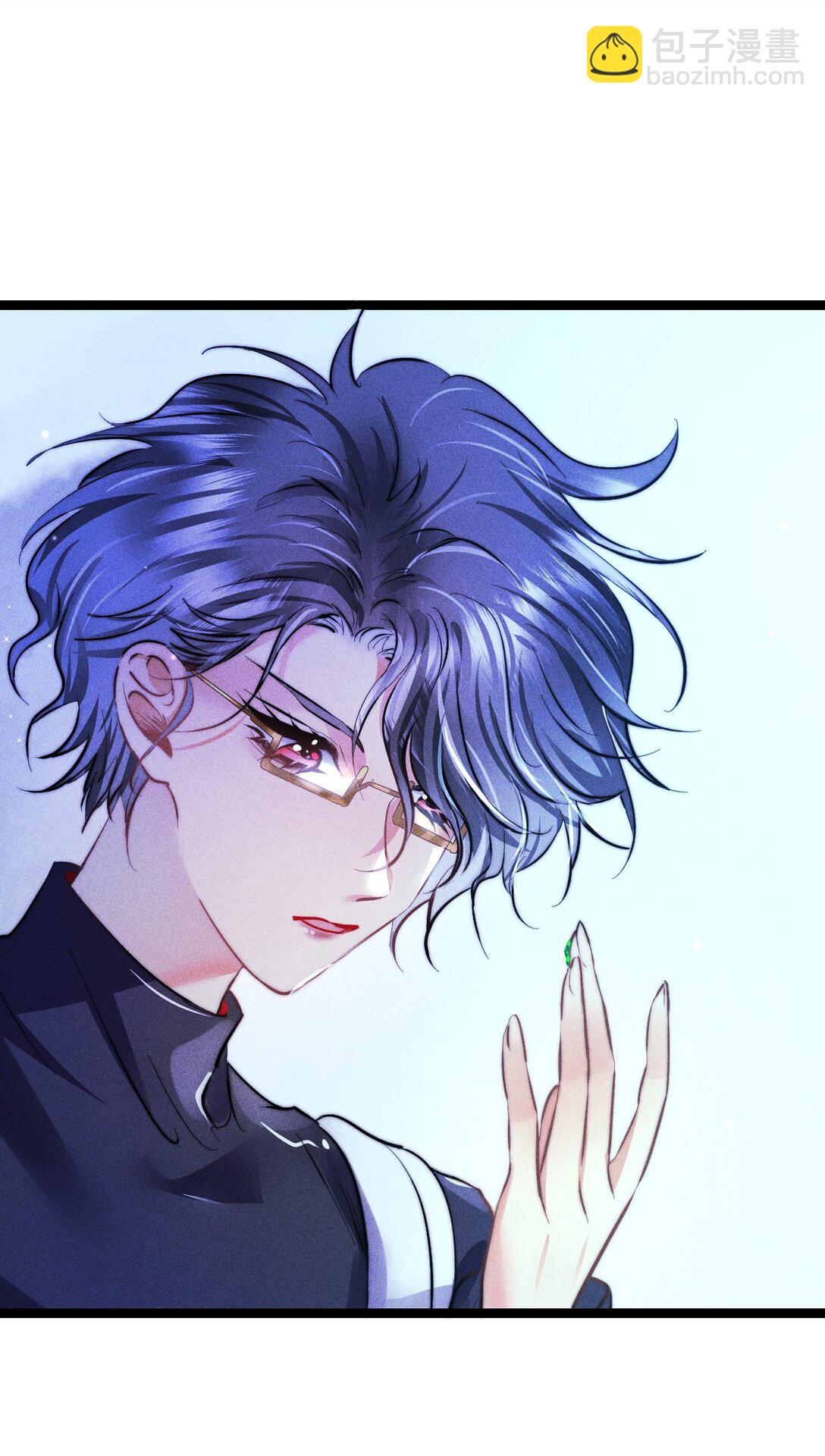 高塔 - 55 find me - 7