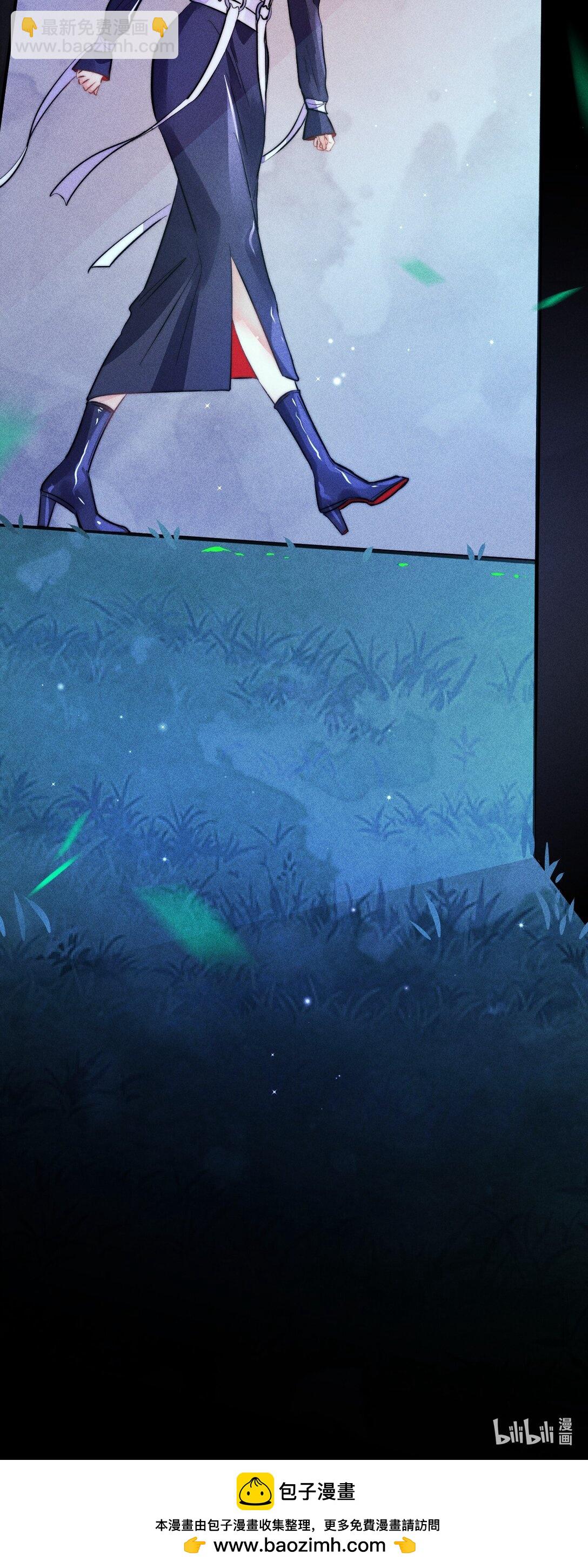 高塔 - 55 find me - 2