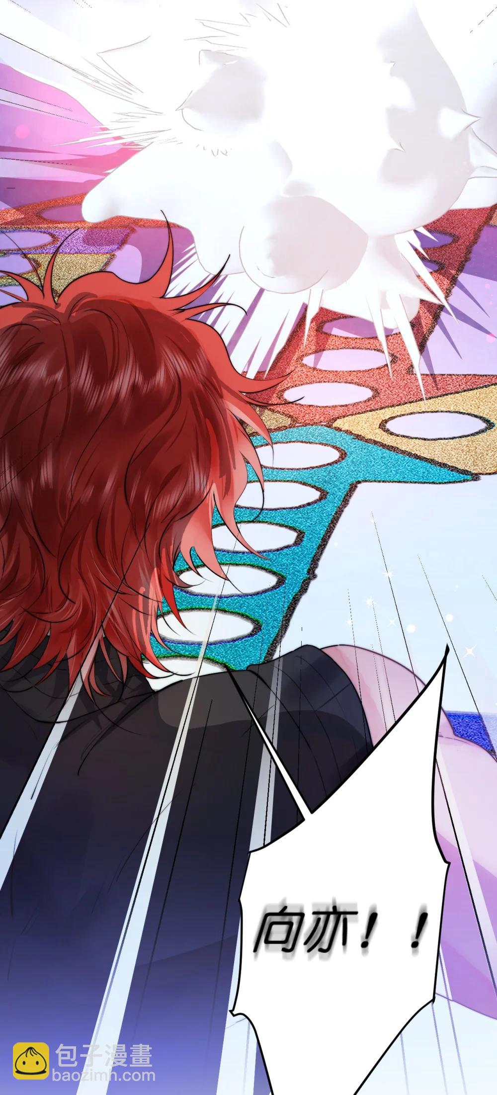 57 生死飞行棋-第66话