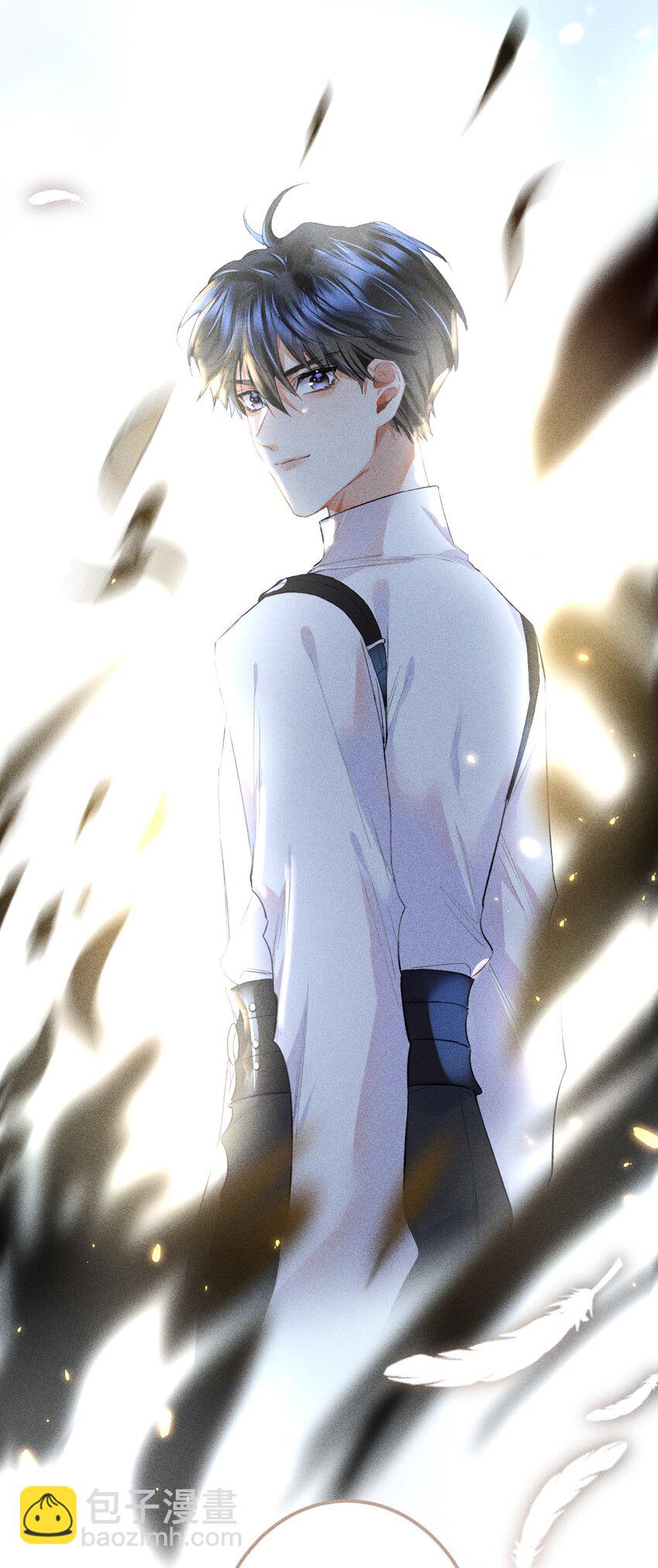 高塔 - 09 1.5F：我不屬於任何人 - 1