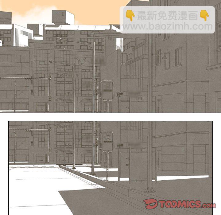 高校巔峰 - 第 102 話 樸正民的行動(1/2) - 6